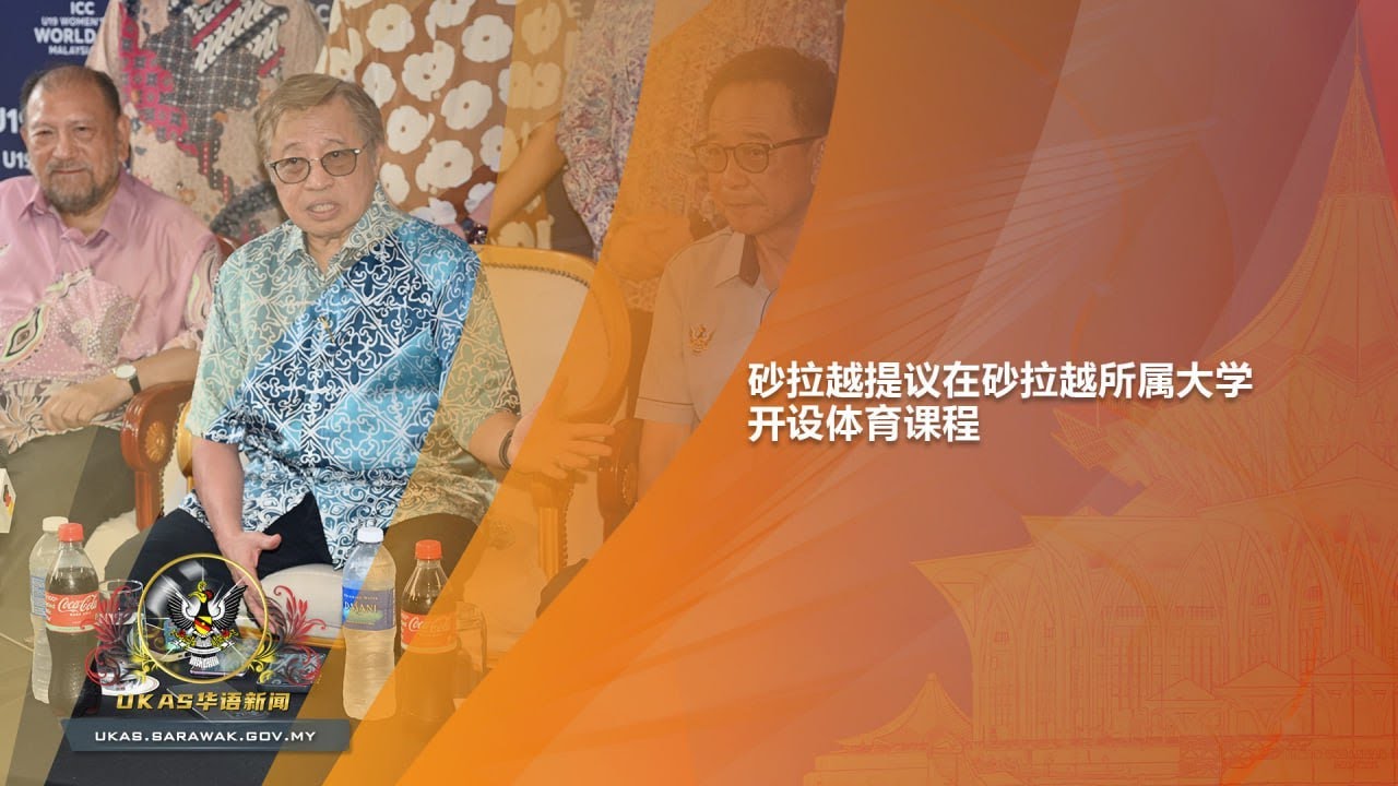 揭示胜利背
