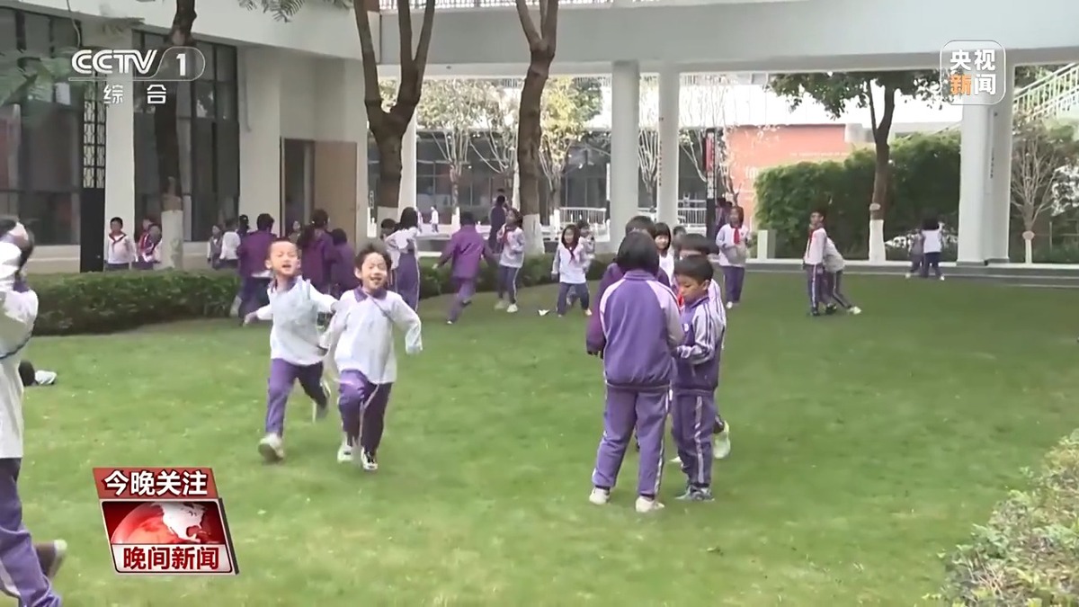 迅速成长