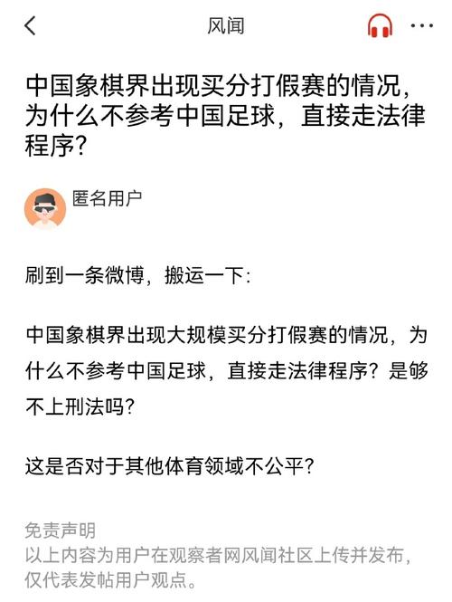 追求自我成