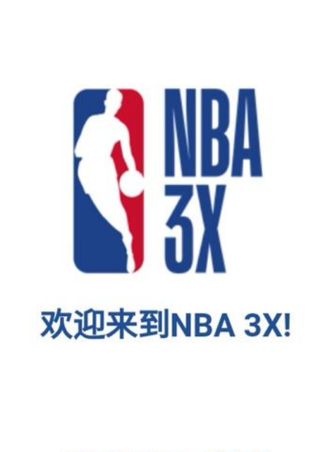 一张
