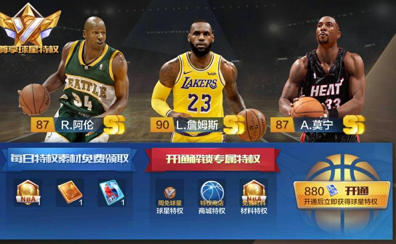 呼与热泪的